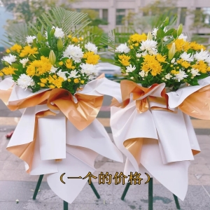��˼֮�黨��